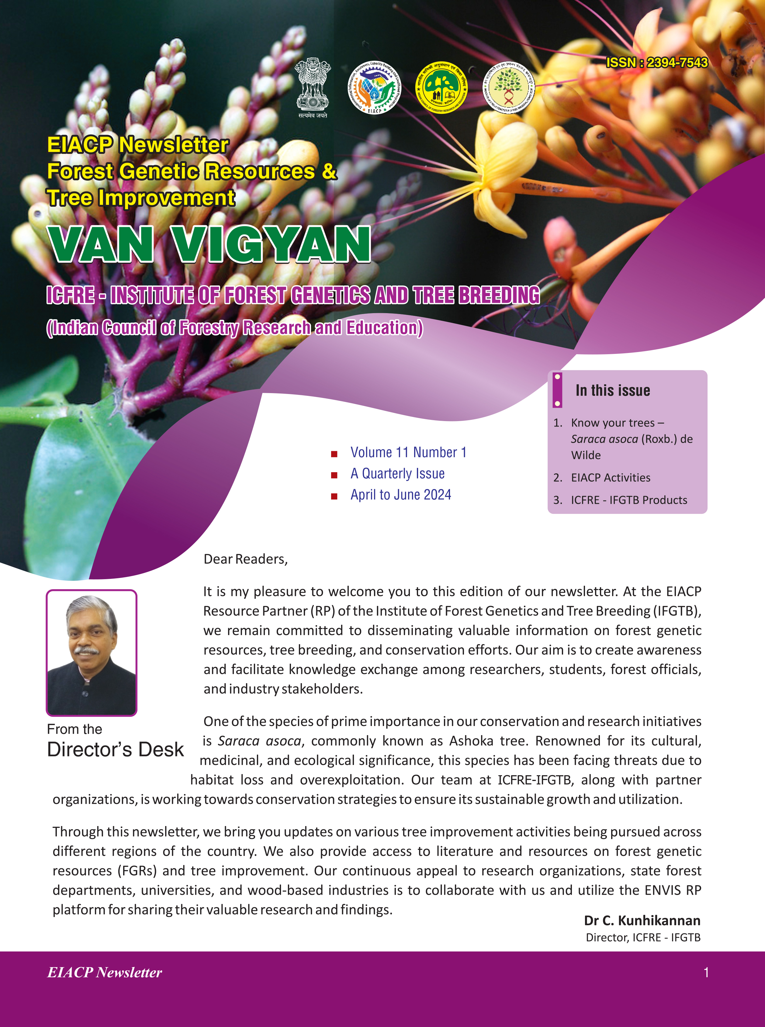 Newsletter
